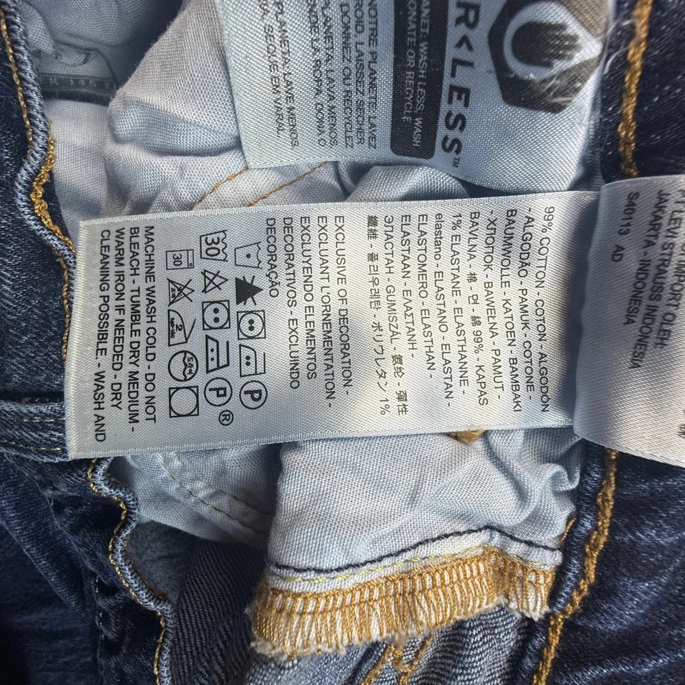Levis 501 Skinny Jeans Womens 26x28 Dark Wash Distressed Denim 29502-0201